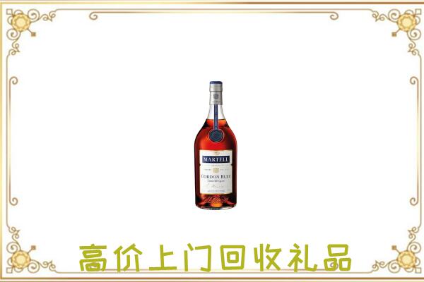 呼和浩特附近回收马爹利
